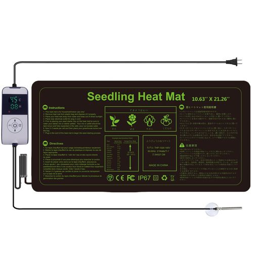 植物ヒートマット27X54CM21W室内園芸用10°C~45°C温度調節0~24タイマー機能IP67防水難燃育苗用ヒートマット冬春の種子発芽と植物の根の成長を促...