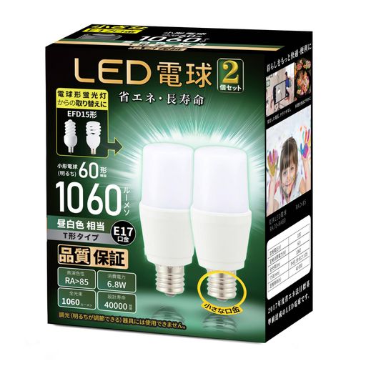 樂天商城 - T形タイプLED電球口金直径17mm60形.100形相当(6.8W)昼白色相当電球型蛍光灯一般電球・T形タイプ密閉器具対応断熱材施工器具対応PSE認証2個セット(昼白色)