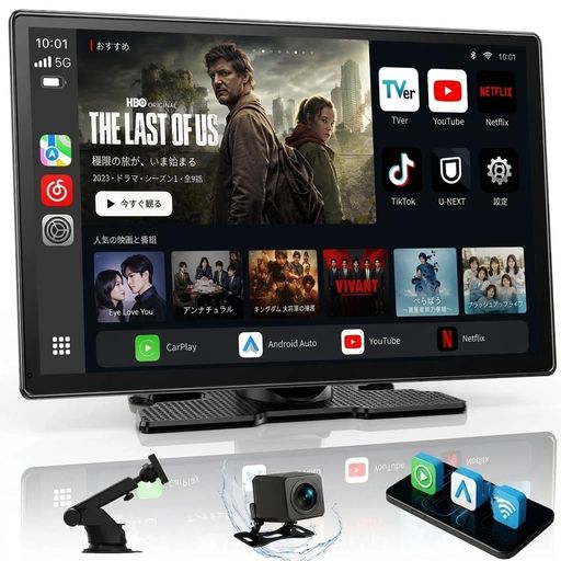 Lamto ディスプレイオーディオ 9インチ ワイヤレスCarPlay/Android Auto対応 YouTubeやNetflixも視聴可能