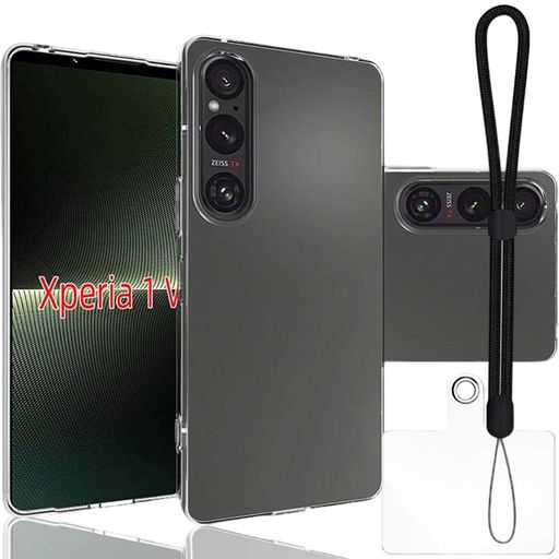 kawaylJP For Xperia 1 VI SO-51E ケース ソニー エクスペリア 1 VI スマホケース全透明 散熱加工 黄変 保護カバー 耐衝撃 落下防止 すり傷防止 薄型 軽量…