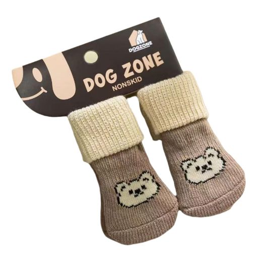 犬靴下犬用くつ下4足セット滑り止めフード付き関節保護冬寒さ対策室内用小型犬中型犬SMLサイズおしゃれプレゼントくまブラウンベージュ暖かいはき心地綿撥水洗える(S)