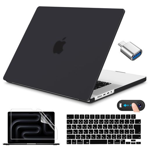 CISSOOK MacBook Pro 14 ケースカバー 2021-2026年 新型 黒い 半透明 つや消し カバー A3426 A3427 A3434 A3112 A3185 A3401 対応 おしゃれ 薄型 耐衝撃 日本語JIS配列