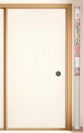 裏紙をはがすだけで、スピーディーに貼れます。 水やのりを使わないので手や床を汚しません。 ふすまの枠をはずさず貼ることができます。 ふすまの枠をはずさず貼ることができます。 用途:● ふすま貼り用