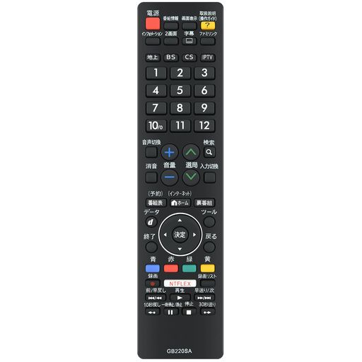 【商品仕様】適合機種:LC-40U40 LC-50U40 LC-55U40 LC-45US40 LC-50US40 LC-55US40 LC-60US40 LC-55XD45 【設定不要ですぐに使える】リモコンに電池を入れるとすぐに利用することができます。対応機種によっては再設定が必要な場合があります。なお、電池は付属しておりません。電池は必ず新品のアルカリ電池を使用してください。充電式の電池は正常に稼働しないおそれがあります。 【広角全域 自在操作】強力な広角赤外線を搭載し、約8メートルの操作距離と最大120度の左右制御角度を実現。この範囲内であれば、部屋の隅々からでも距離や角度を気にせず簡単に操作できます。 【優れたデザイン性】購入時付属部品と同じレイアウトですので、型番に変更がなければ今まで同様反応も良く、軽量で使い勝手が良く安心して使用できます。 【注意事項】ご購入日より30日以内に、商品について何か不具合などがあれば、メールでご連絡ください。