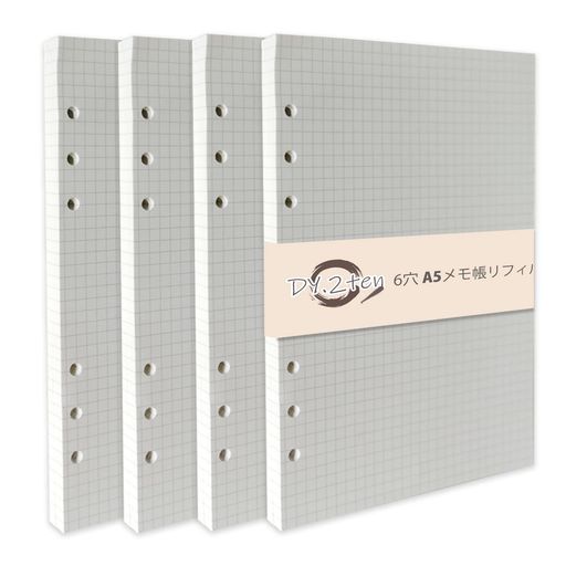 DY.2tenシステム手帳リフィルA5サイズ手帳リフィル5mm方眼クリーム紙6穴180枚入ノートビジネス手帳ルーズリーフ用