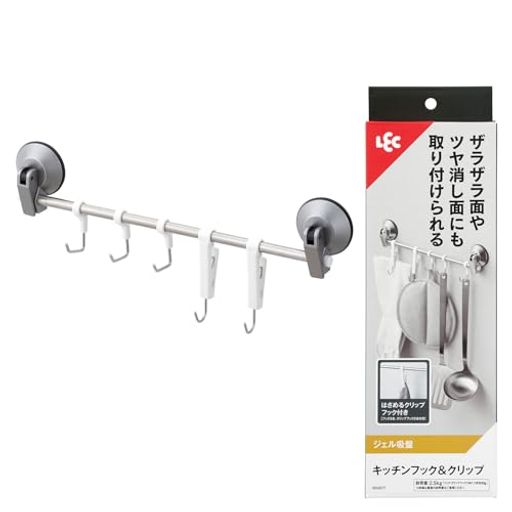 キッチンツールや手袋をまとめて収納できる多連フックです ザラザラ面やツヤ消し面にも取り付けられる、特殊な強力ジェル吸盤です。 フックは可動式なので、掛けるものに合わせて調整できます。 サビにくいステンレスパイプ。 「はさむ」と「掛ける」が同時にできる特殊なクリップフックが2つ付いています。