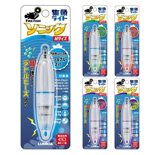 カラー:ブルー&amp;ブルー サイズ:M(Φ20x101mm) 水中重量:6.0g 発光時間:22h/引張強度:80kgf/耐水圧:1000m 電池:単4x1本(電池別売)