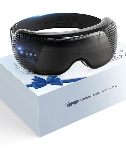 Anyceeアイウォーマー【世界初!全機能カスタム対応】ホットアイマスク充電式3段階気圧・温度・音量調整目元ケア3Dアイホール構造アイケアBluetooth音楽再生アイマスクホット折り畳み式・…