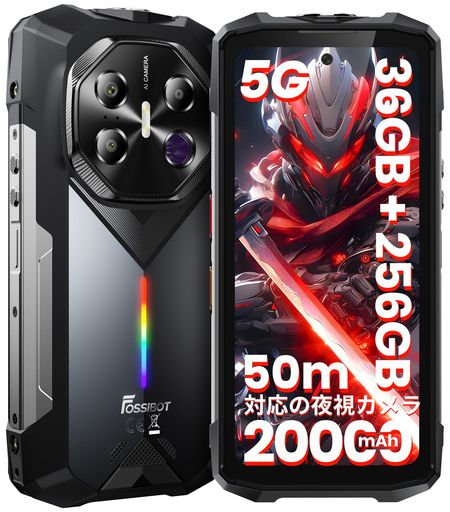 「5G対応」FOSSiBOTF113SIMフリースマホ本体36GBRAM+256GBROM2TB拡張可能20000mAh大容量バッテリーAndroid15スマホタフネススマホ防水防塵耐衝撃6.78インチFHD+
