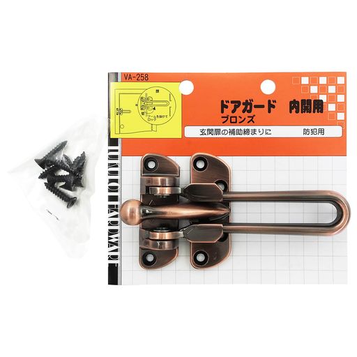 材質:本体/亜鉛ダイカスト、仕上げ/ブロンズメッキ、使用タッピング/3.5X20mm
