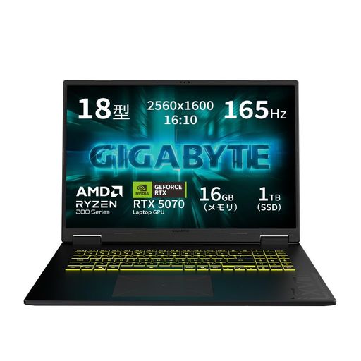 GIGABYTE A18 ゲーミングノートPC (18インチ| GeForce RTX 5070 | AMD Ryzen 7 260 | 16GB メモリ | 1TB SSD | Windows 11 | 165Hz WQXGA | 英字キーボード)
