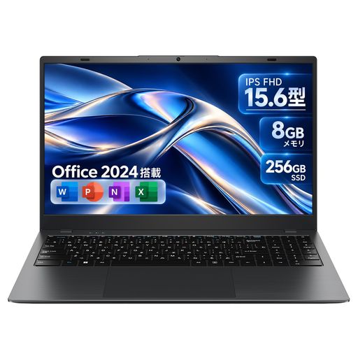 ZRASU ノートパソコン Office 2024搭載 15.6型 3020e(最大2.6GHz) 8+256GB 1920x1080 IPS液晶 FHD 軽量 日本語かな印字 PCノート USB3.2 Gen1x2