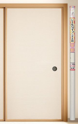 裏紙をはがすだけで、スピーディーに貼れます。 水やのりを使わないので手や床を汚しません。 ふすまの枠をはずさず貼ることができます。 ふすまの枠をはずさず貼ることができます。 用途:● ふすま貼り用