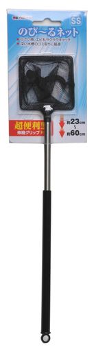 Other - カミハタのび~るネットSS