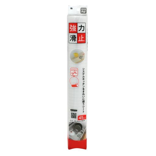 【サイズ】約45x180cm 【素材・材質】EVA樹脂 【生産国】中国 システムキッチンの引き出しなどに敷いてキレイを保つEVAシート。 表面、裏面の摩擦力を上げてズレにくさを強化。 引き出しの開け閉め時の収納物のすべりや移動などを防ぎます。 Ag+抗菌を生地に練り込んでいるので雑菌が繁殖しにくく、清潔にお使いいただけます。