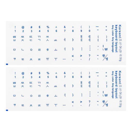 PATIKIL2個韓国語キーボードステッカーPCキーボードステッカー透明な背景に青レタリングコンピューター..