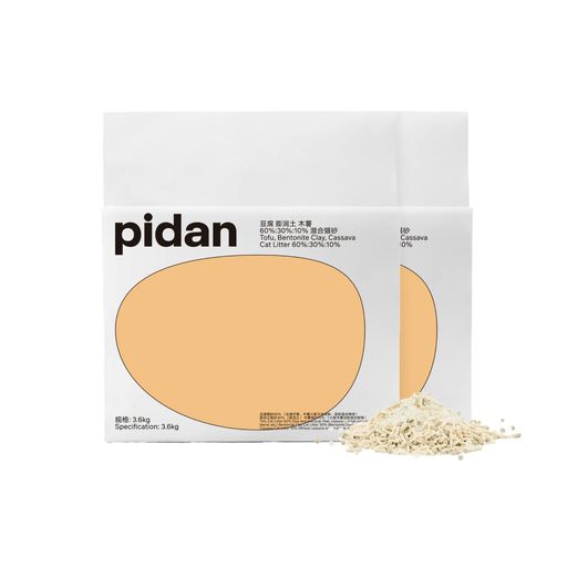 pidan猫砂おから固まるベントナイトとおから混ぜる脱臭抗菌真空パック飛び散らない天然素材臭みから解放(3.6kgx2袋)