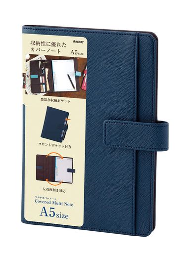 レイメイ藤井ノートカバー手帳カバーA5ベルト付マルチカバーノートネイビーCN229K