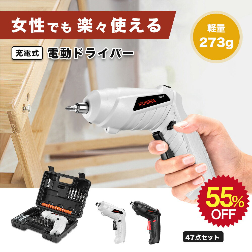 【直送品】 コンセック センターピン 250L用・260L兼用 001390251 【送料別】