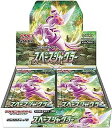 ポケモンカードゲーム ソード&シールド 拡張パック スペースジャグラー BOX