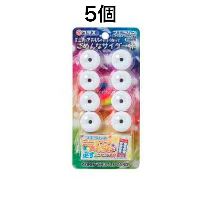 大阪京菓 ZRxクラシエフーズ　15G ポッピンクッキンくるくるたこやき×384個【xr】【送料無料（沖縄は別途送料）】