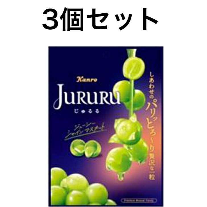 ノーベル製菓 カチカチちびサワーズフルーツアソート 80g×6袋