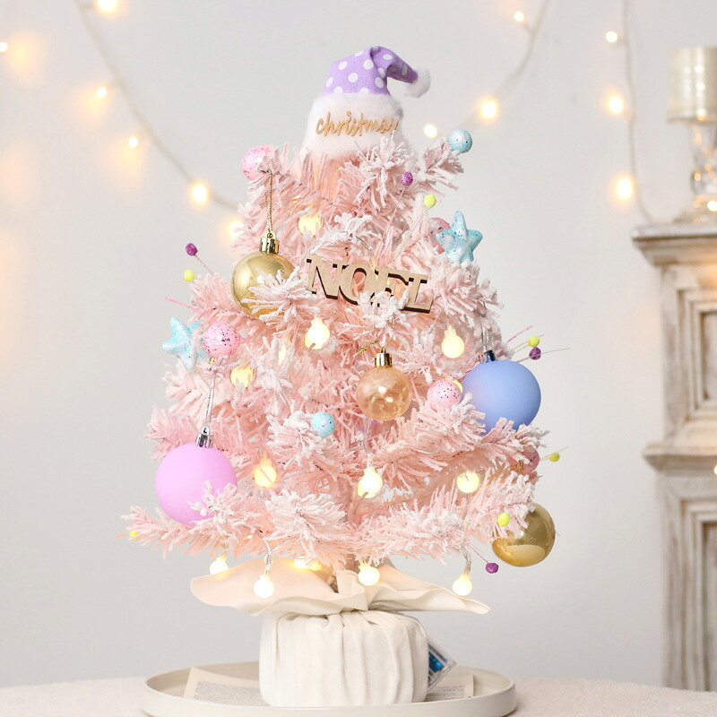 Rakuten - マカロンカラー回転オルゴール付きミニクリスマスツリーセット 卓上デコレーション インテリアライト付き ギフトボックス仕様 クリスマス装飾品