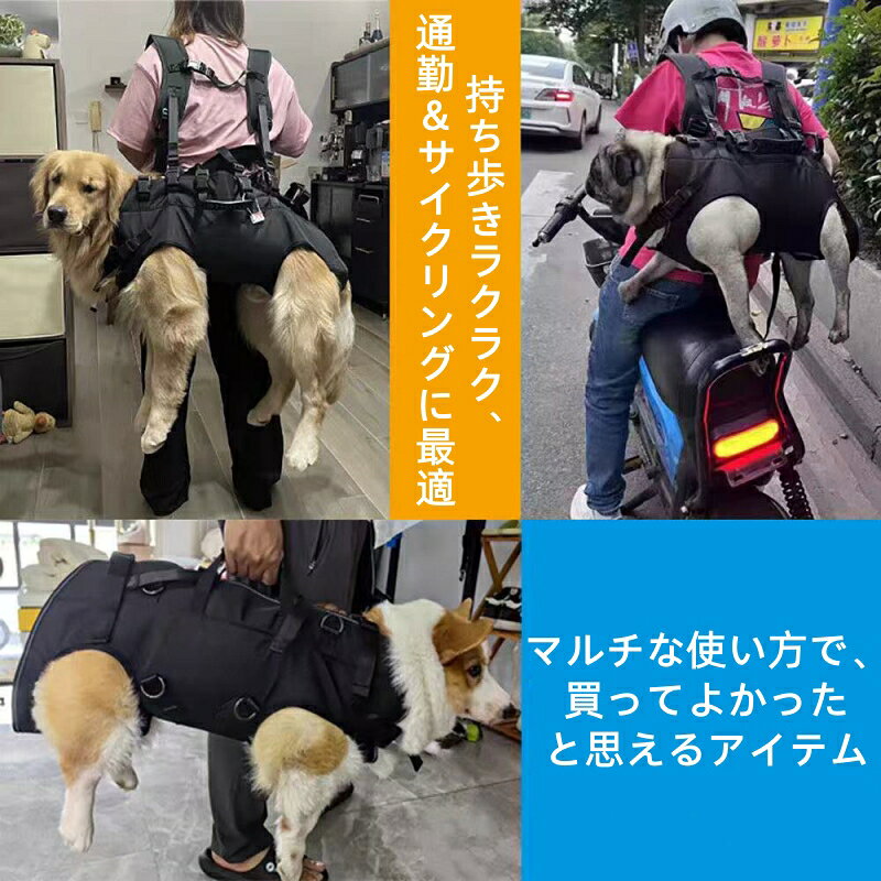 犬用 キャリーバッグ ペット用 バックパック 手提げ対応 ショルダー 2WAY 斜め掛け...