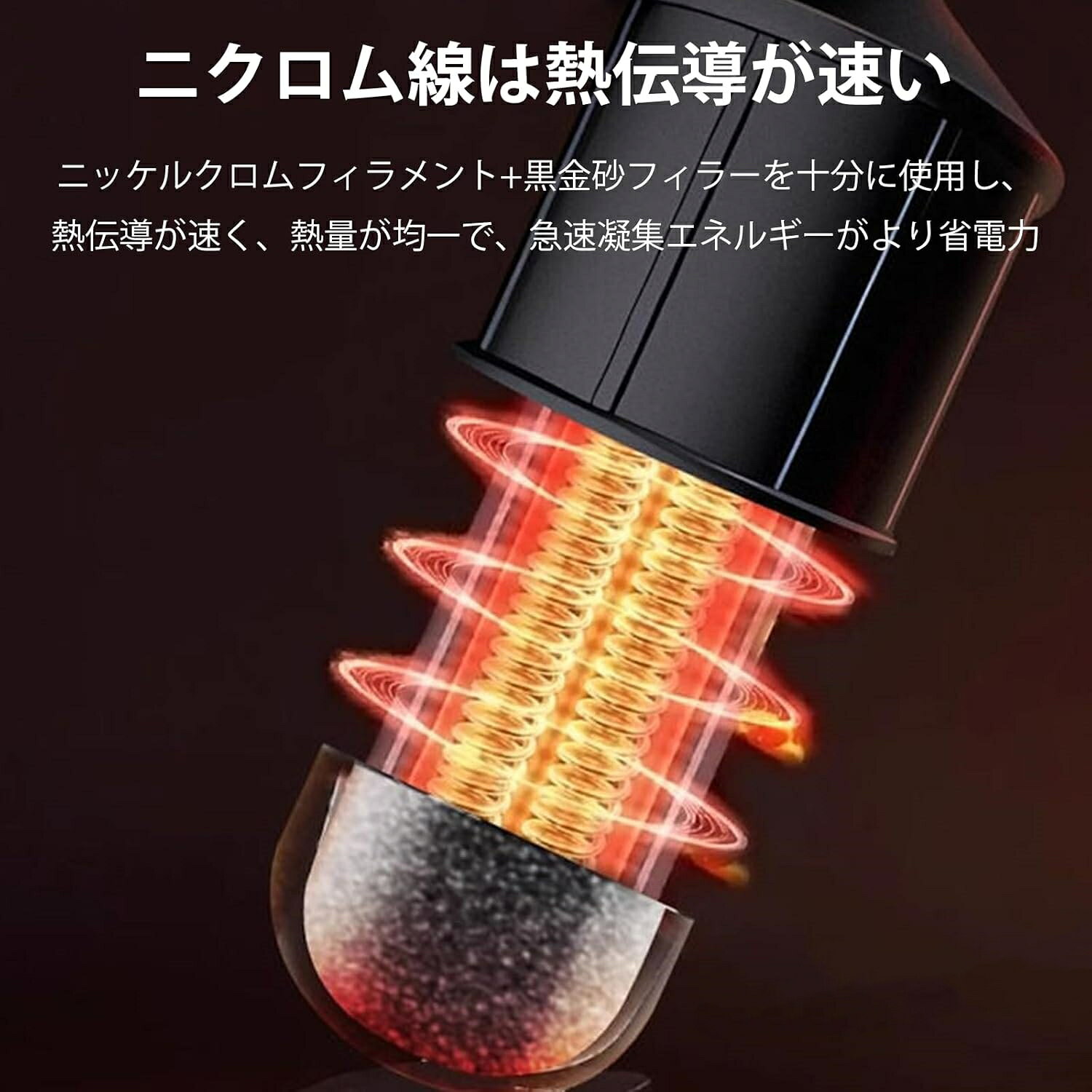 ネクサスプレミアムの水槽ヒーター小型【10W】水槽用ヒーター 熱帯魚ヒーター USB電源、吸盤、LEDデジタルディスプレイ、18°C〜34°Cの温度制御が付属し、水容量が2L未満のミニ水槽に適し｜アングル3