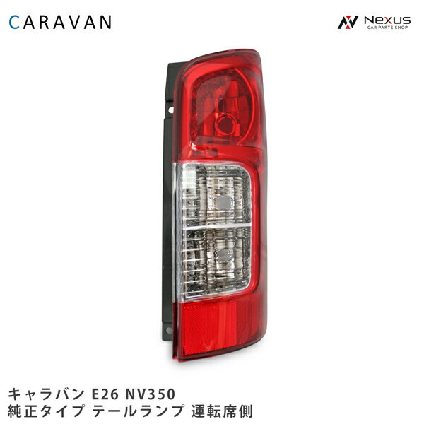 cv-017r.jpg cv-017r.jpg
