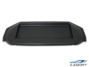 ハイエース 200系 1型 2型 3型 ワイドボディ用 トレイ付き ナビバイザー シボ加工 H16.8〜H25.11