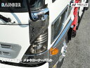 日野 レンジャープロ メッキコーナーパネル 交換タイプ H14.1～H29.4