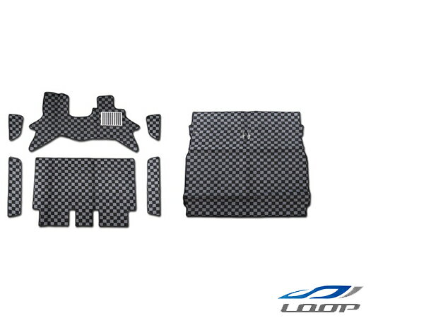 乐天商城 - スズキ エブリイワゴン DA17W フロアマット リアラゲッジマット セット チェック柄 ブラック/グレー H27.2～