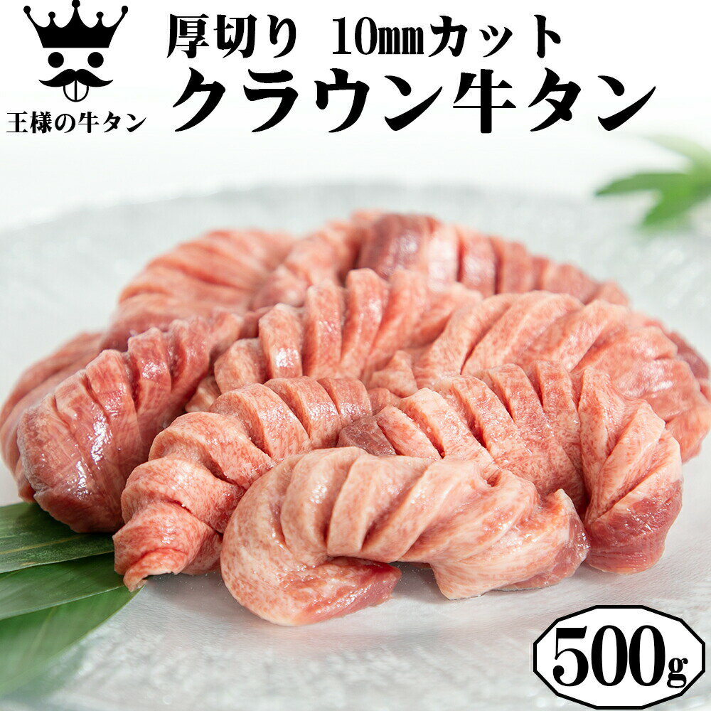 【楽天スーパーSALE50%OFF】 冷凍食品 レンチンOK からあげ つくね セット 唐揚げ 肉団子 から揚げ 九州 宮崎 地鶏 若鳥 惣菜 おつまみ 保存食 業務用 レンジ 九州若鶏あごだし唐揚げ1kg(200g×5P)と