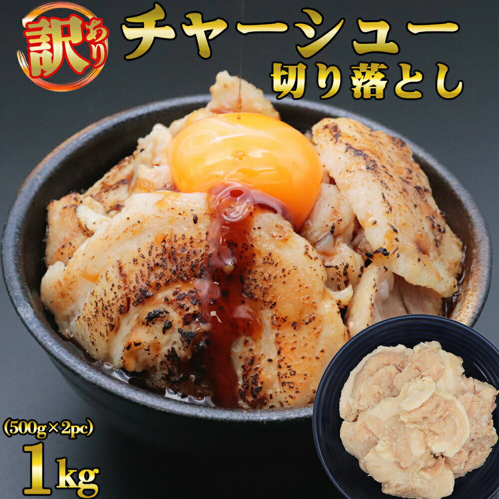  [ 㡼塼 ڤȤ 1kg ]  㡼ϥ 顼  ֤ʪ  ڤȤ ӤΤ   ̣ ۤ ·    ᥬ  ߸˽ʬ  £   BBQ ̵