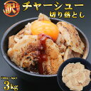 【送料無料】北海道帯広市【豊西牛と十勝モール豚の合挽きハンバーグ】150g×4個入/豊西牛/十勝モール豚/無添加/ハンバーグ/冷凍