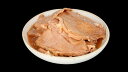 肉厚ごろっとごちそうチャーシュー 1.2kg(1pc400g)