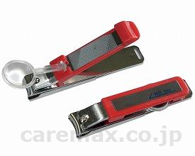ワイドクリッパー　ルーペ付き爪切り / W2000 [ウカイ利器]