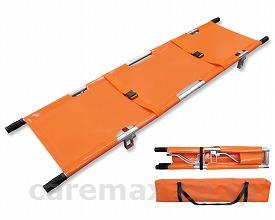 【送料無料】軽量携帯用折りたたみ担架 / ANS24