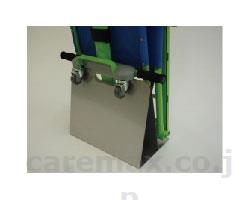 【送料無料】エクセルチェアー専用スタンド / EXCEL　CHAIR　STAND　[Evacusafe]