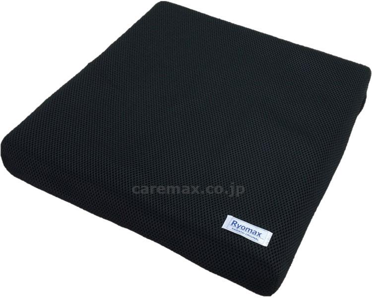 Ryomax（リョーマックス）　ザ・シート50 / CX-07009[介援隊]