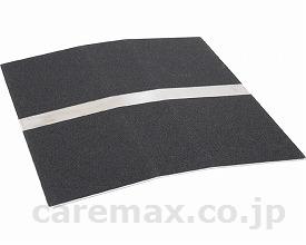 【送料無料】ステップレス　敷居用スロープ　67cm幅 / 26260201 [グルドマン]