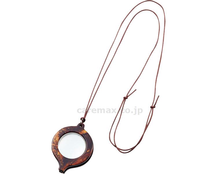 倍率が変えられるルーペペンダント [コジット]