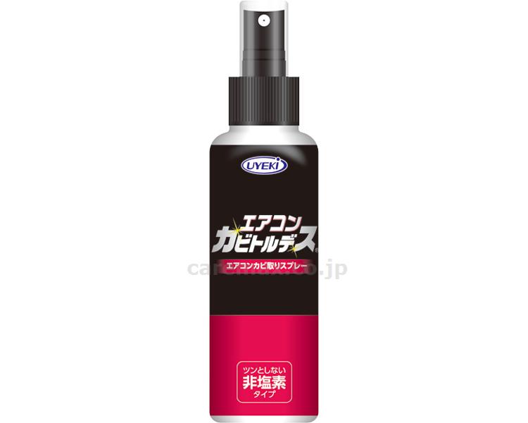 エアコンカビトルデス / 100mL 48本　 [UYEKI]