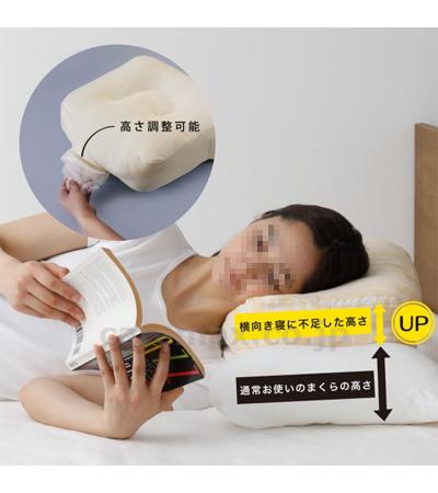 読書枕HONTOセット 三河地方三重織ガーゼ / JZ-HT1802100 [ジスクリエーション] [3]