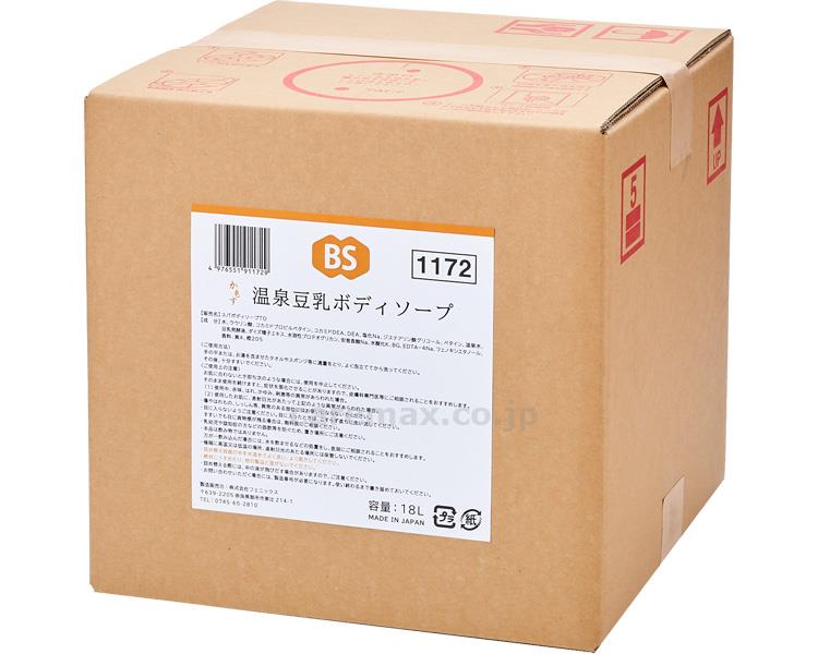 Rakuten - かもす　温泉豆乳ボディソープ / 00091172　18L [フェニックス]
