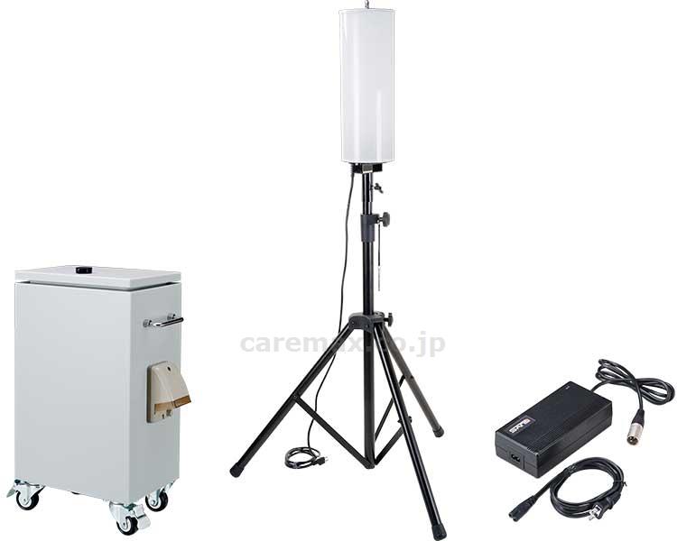 LEDテラスタンド / MPL-FLB-80S [マキテック]