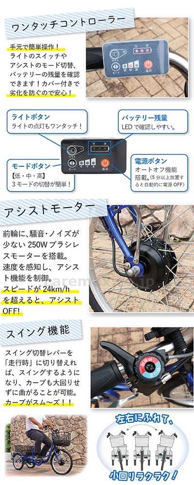 E-PARTON����ư�������Ȼ��ؼ�ž��SB / BEPN20SB�����ե������֥롼 [�ߥॴ]