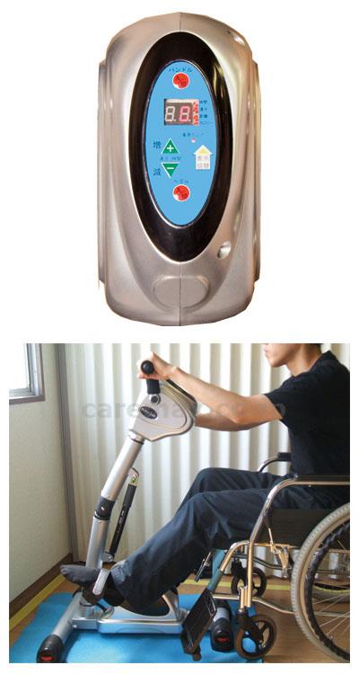 ��ư����­�ȥ졼�˥󥰵����ӥå� / PB-200 [�沢�إ륹]