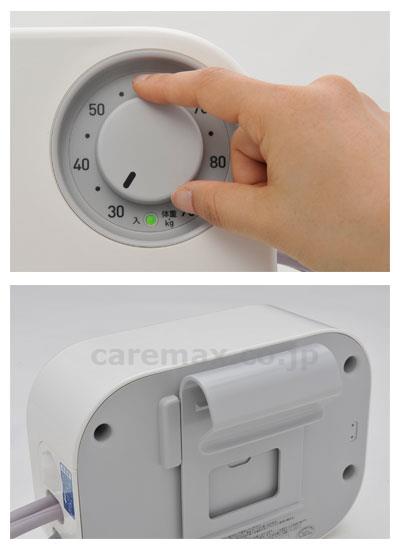 エアドクター 上敷きタイプ 840 / CR-238 幅84cm [ケープ] [2]